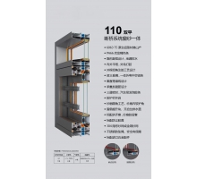 110（隐排）双平断桥窗纱一体